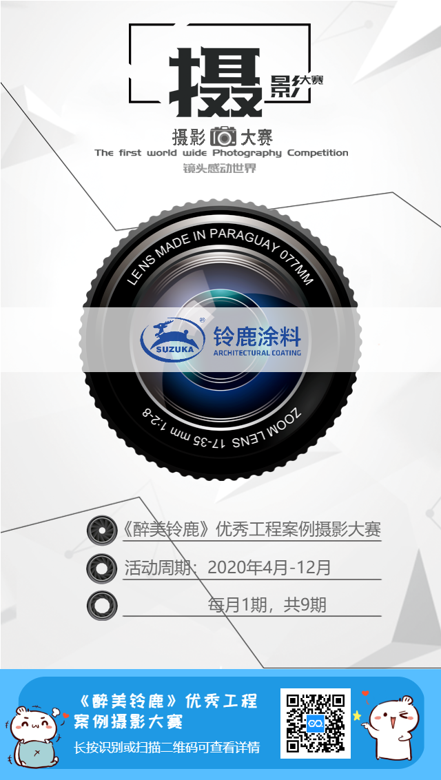 下載圖片.png